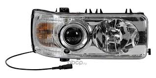 Mercekli Far RH